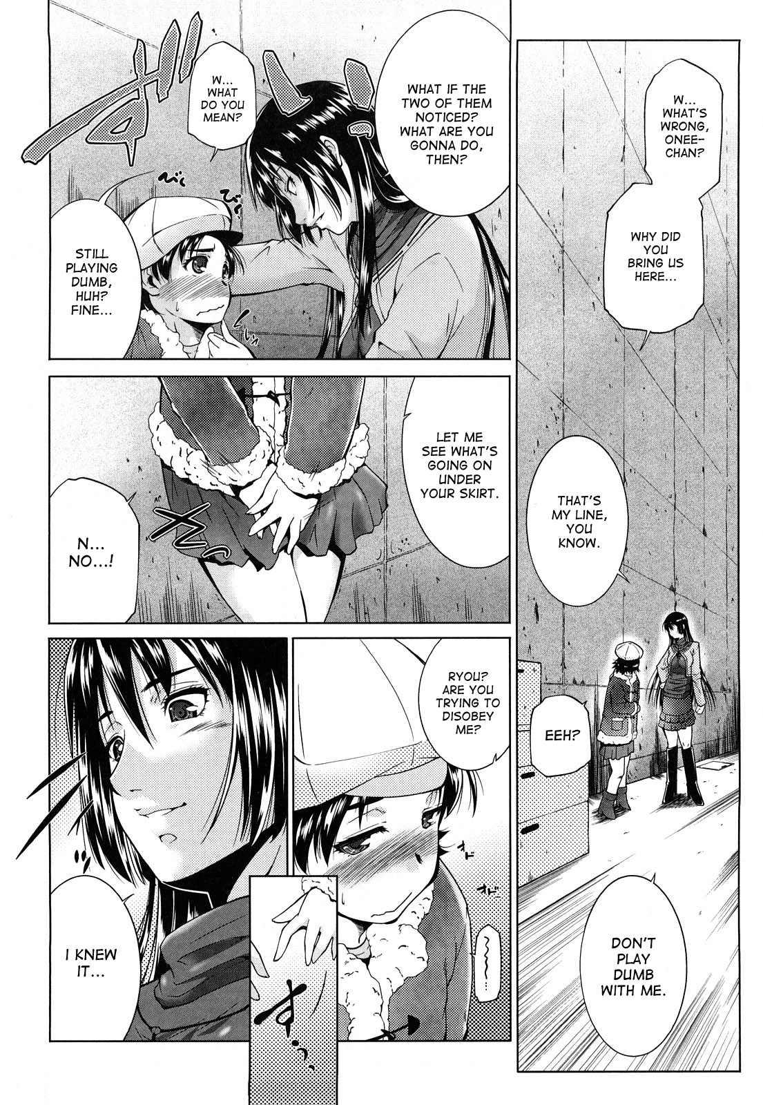 Anesama Inka Chapter 1000 Page 8